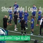 مباراة سلوفاكيا واذربيجان اليوم