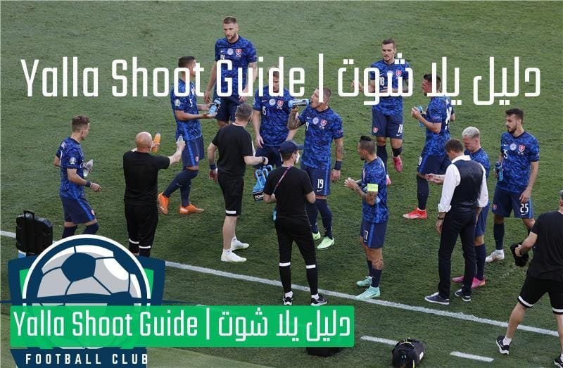 مباراة سلوفاكيا واذربيجان اليوم