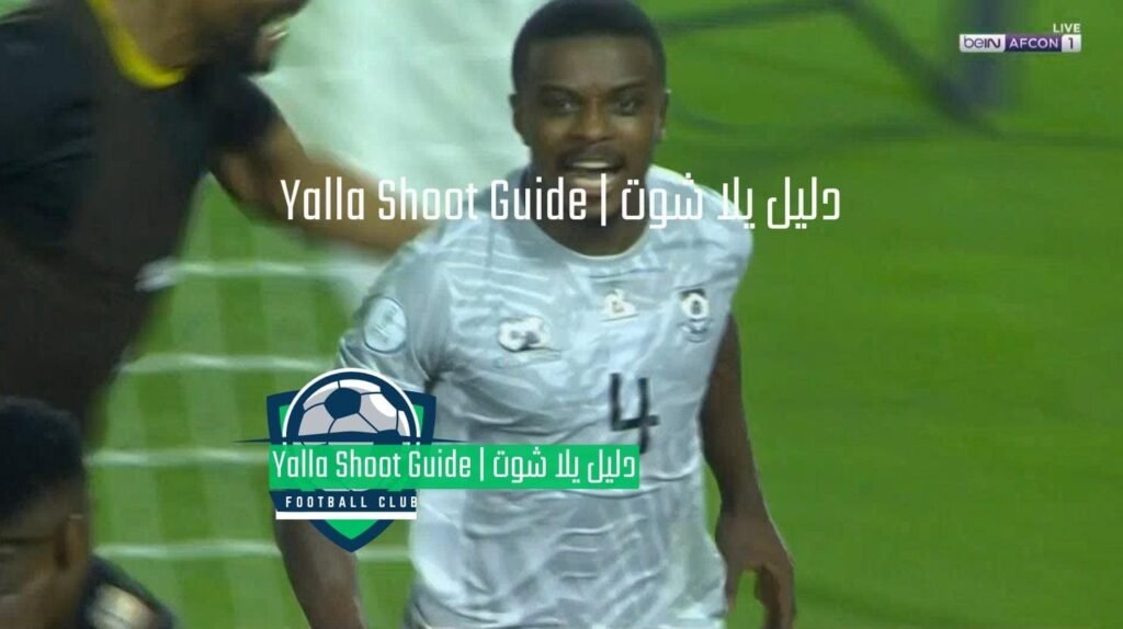 اهداف مباراة جنوب السودان و جنوب افريقيا