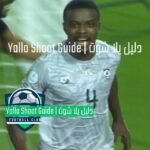 اهداف مباراة جنوب السودان و جنوب افريقيا