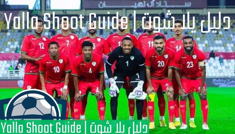 مباراة البحرين ضد اليابان تصفيات كأس العالم