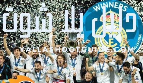 ألقاب الأندية الأوروبية