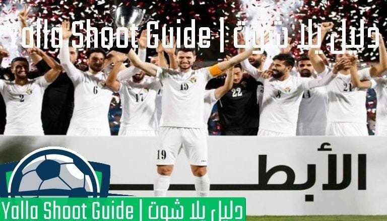 بطولة عمان الدولية الرباعية