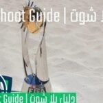 كأس العالم لكرة القدم الشاطئية