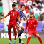 بطولة البحرين الدولية الثلاثية