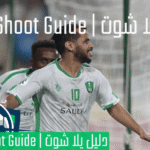 عبدالفتاح عسيري