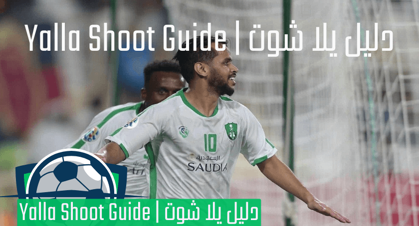 عبدالفتاح عسيري