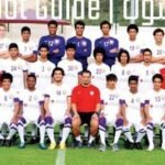 بطولة العين الدولية للناشئين