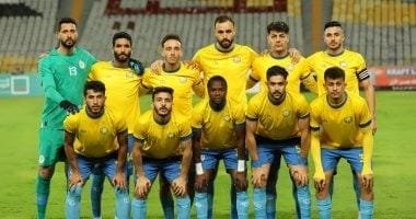 نادي الإسماعيلي