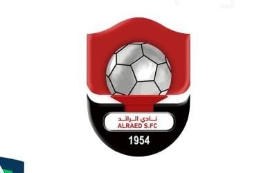 نادي الرائد السعودي