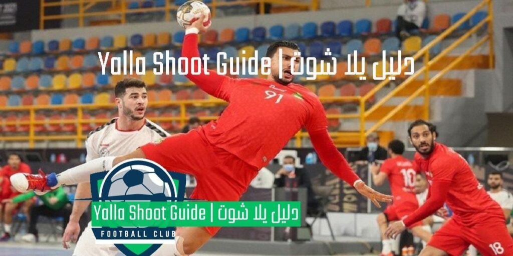 بطولة العالم المصغرة لكرة الصالات للأندية