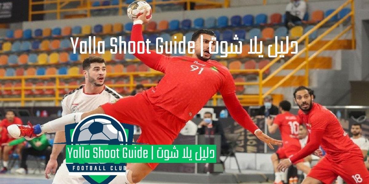 بطولة العالم المصغرة لكرة الصالات للأندية
