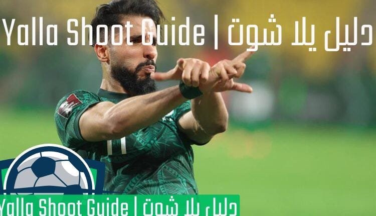 صالح الشهري