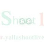 كيفية مشاهدة يلا شوت كأس أمم إفريقيا