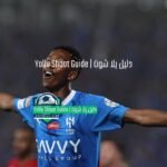 ناصر الدوسري