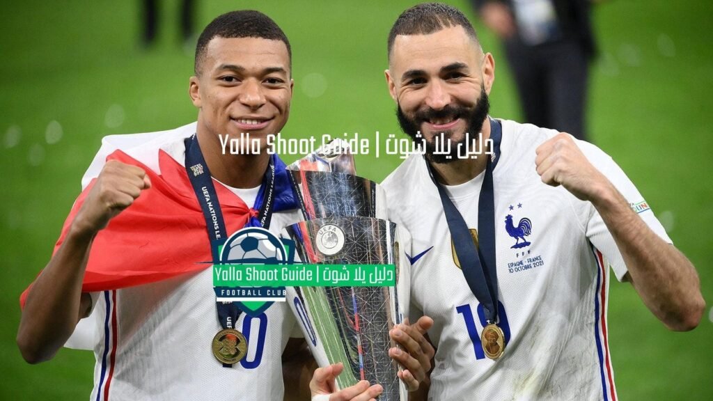 بطولة الأمم الأربعة