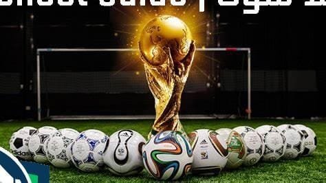 بطولة التحدي الدولية