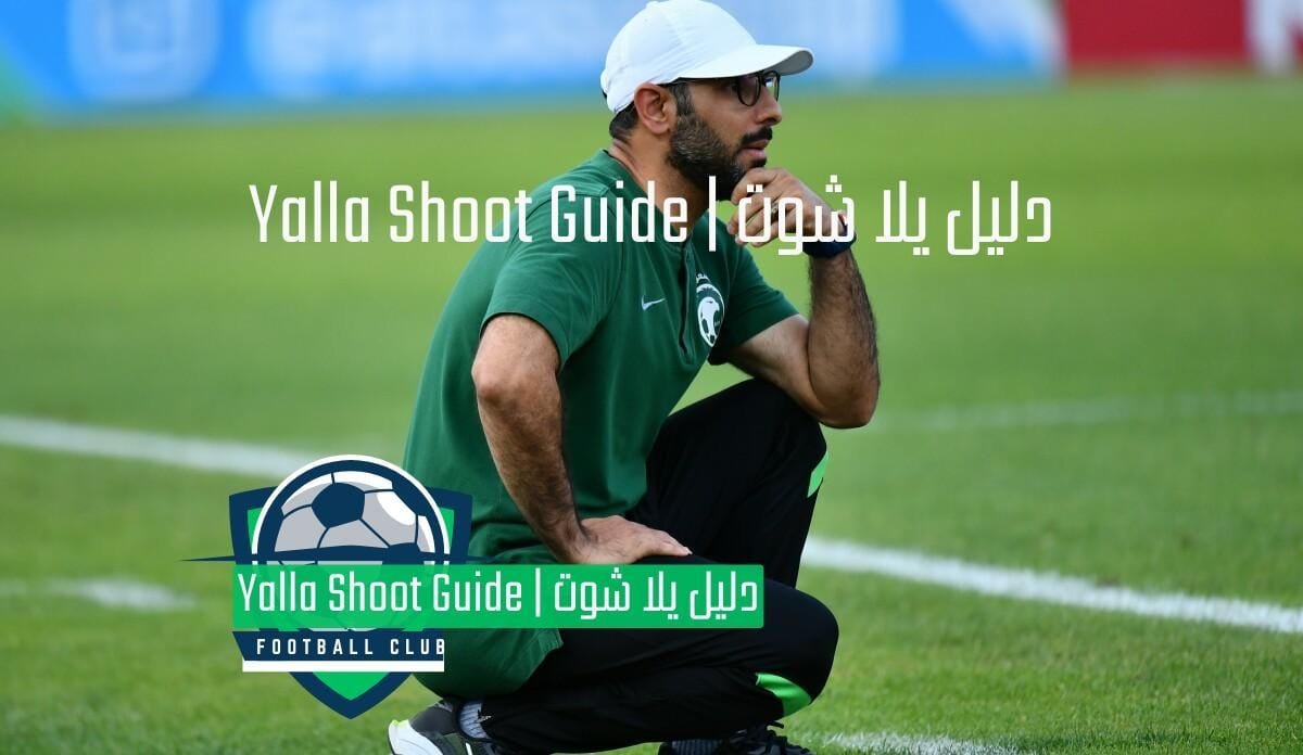 سعد الشهري