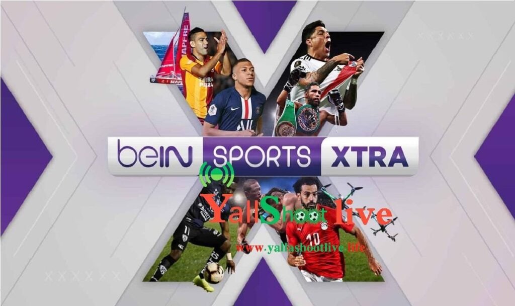 تردد قناة بي إن سبورت أكسترا 2