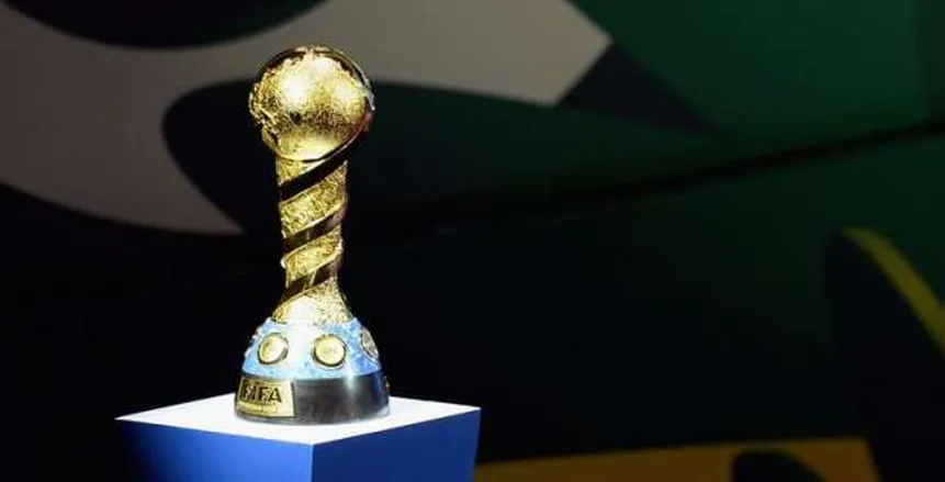 كأس القارات