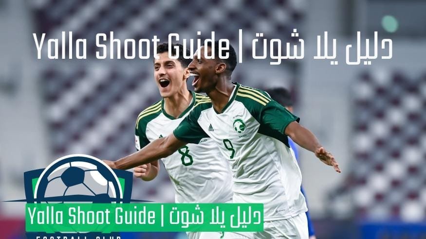 دورة تولون الدولية