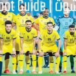 نادي التعاون السعودي