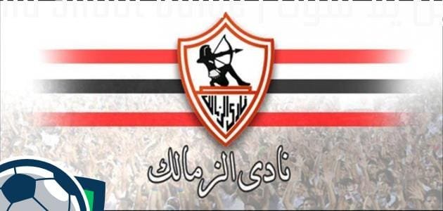 إمام عاشور