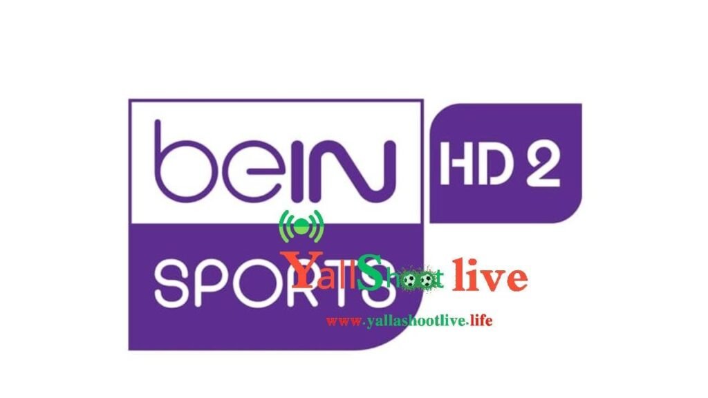تردد قناة بي إن سبورت بريميوم 2