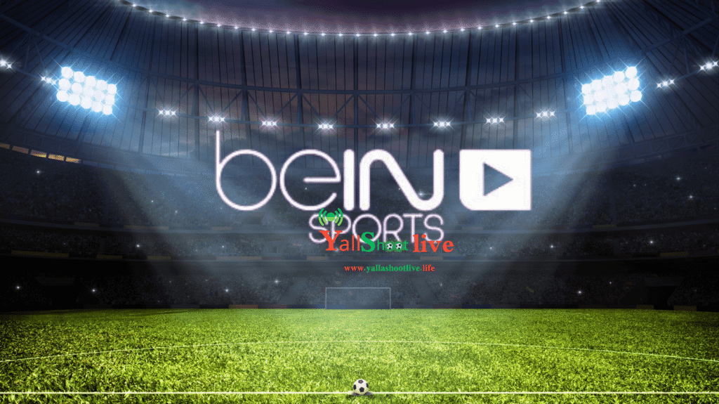 تردد قناة بي إن سبورت أكسترا 1