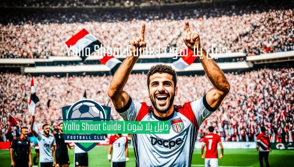 حسين الشحات