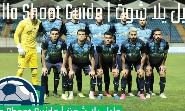 عبدالله السعيد