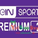 تردد قناة بي إن سبورت بريميوم 2