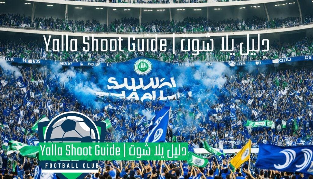 محمد كنو