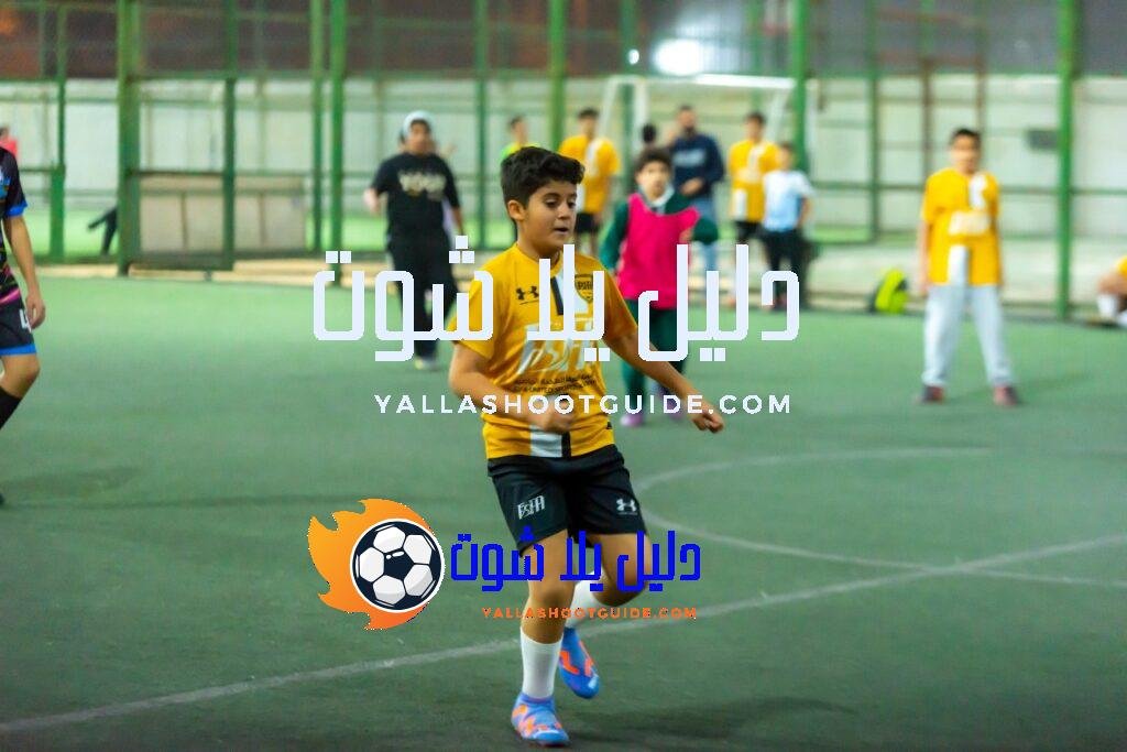 أكاديمية كرة قدم للأطفال في جدة