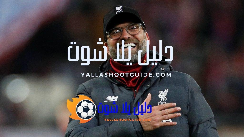 مدربو الدوري الإنجليزي