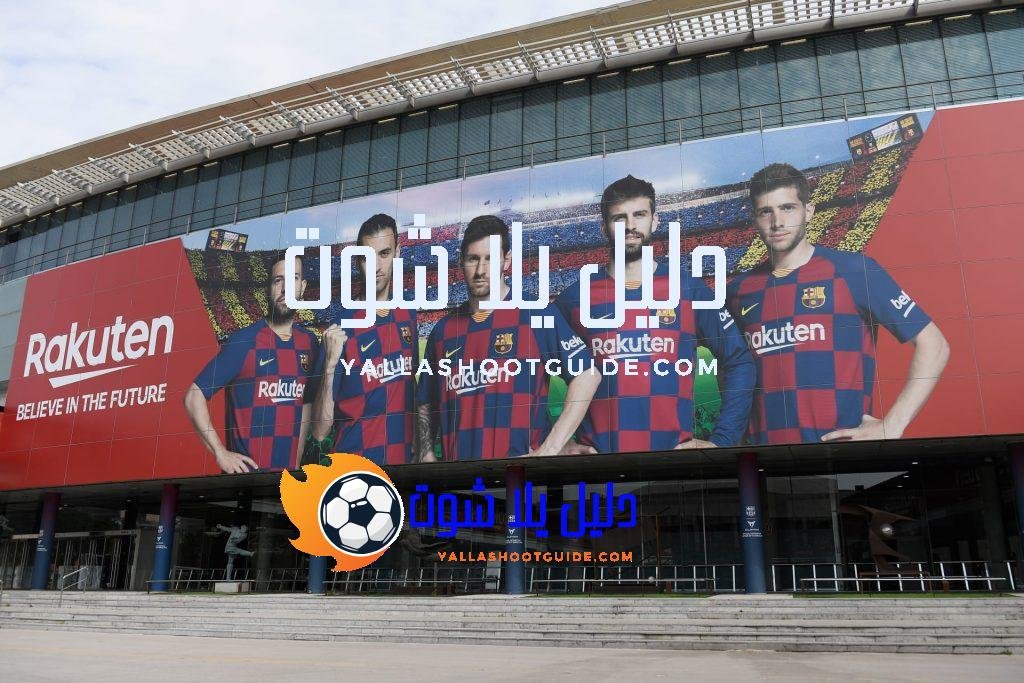 المنافسات في الدوري الإسباني