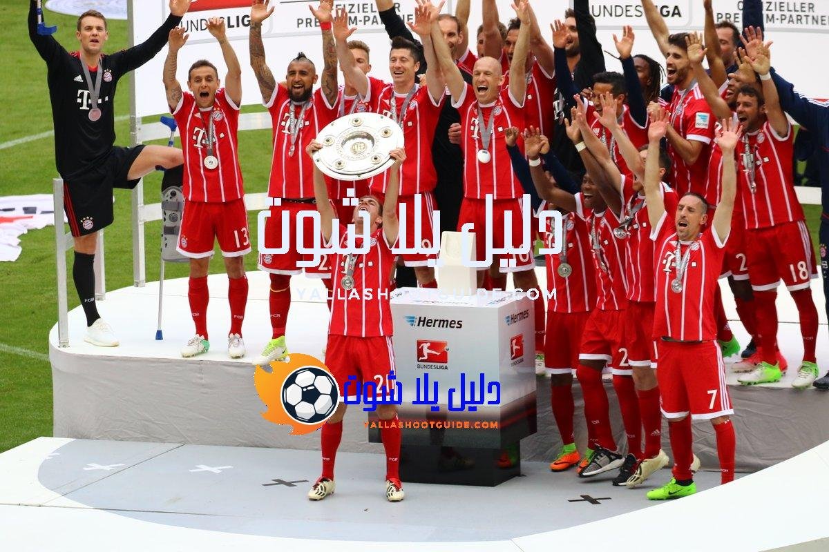 اللحظات التاريخية