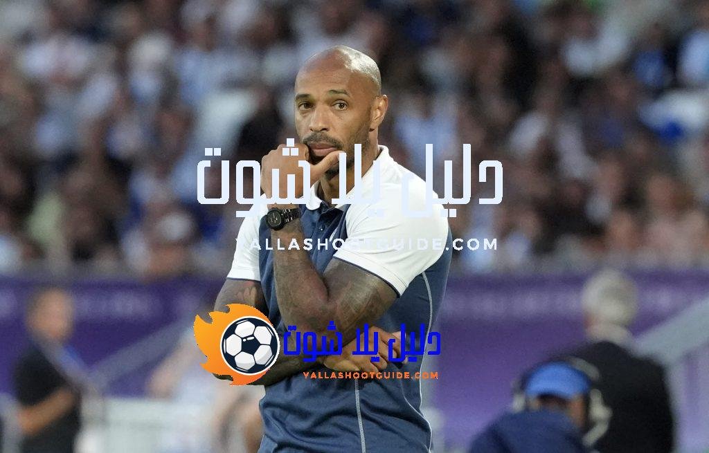 لاعبين الدوري الإنجليزي