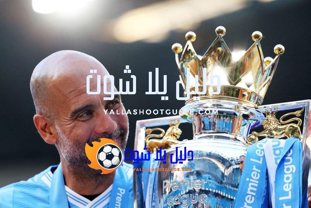 مدربو الدوري الإسباني