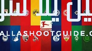 اللحظات التاريخية