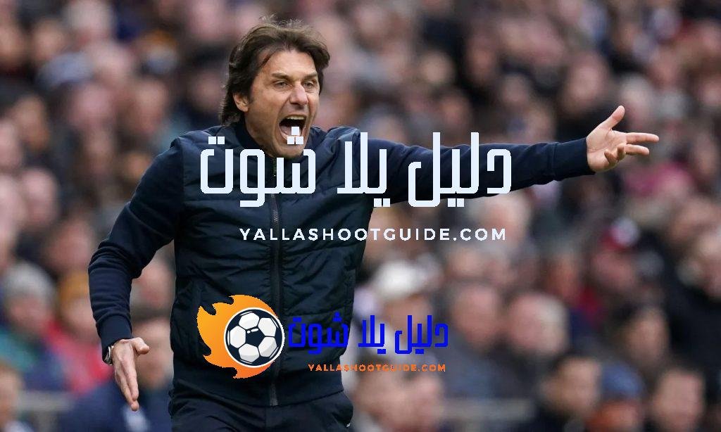 مدربو الدوري الإيطالي