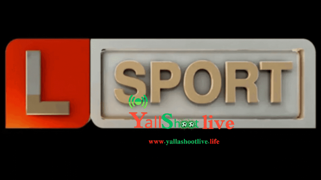 تردد قناة ليبيا الرياضية