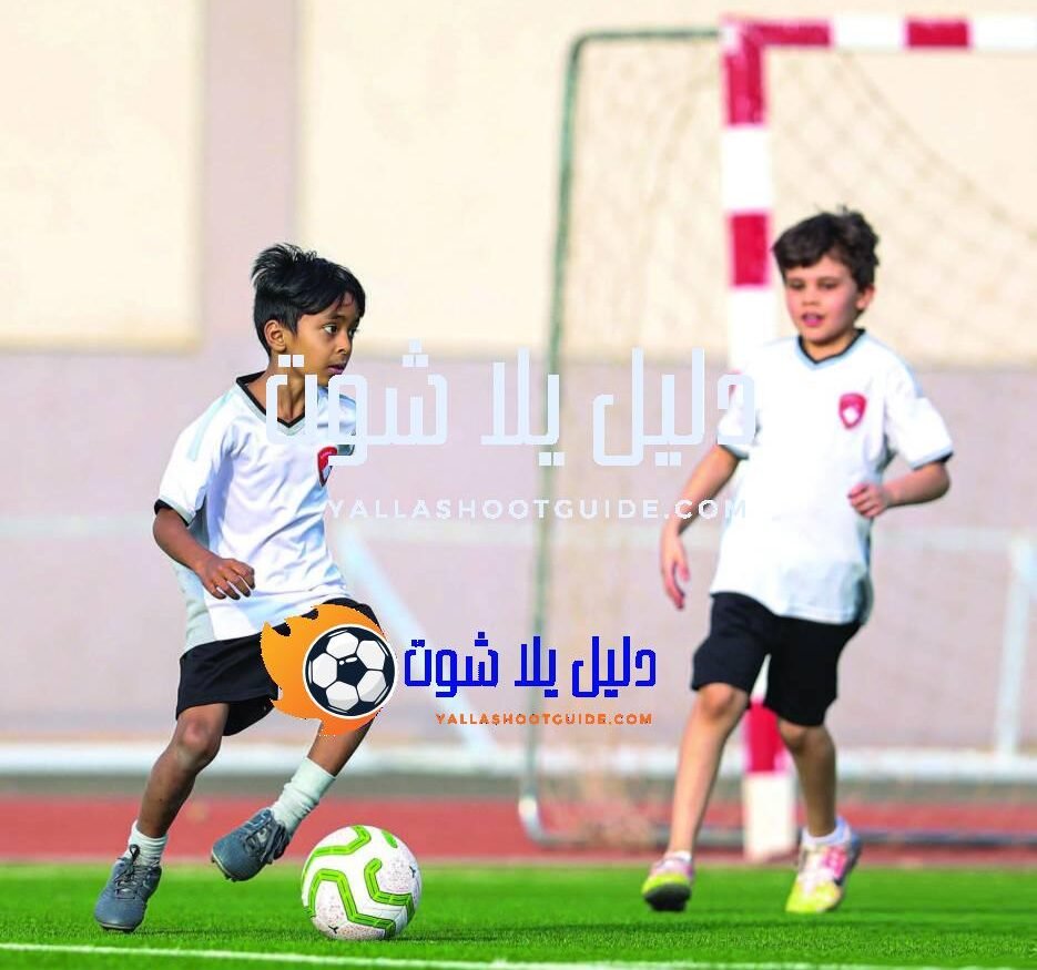 أكاديمية كرة قدم للأطفال في أبها
