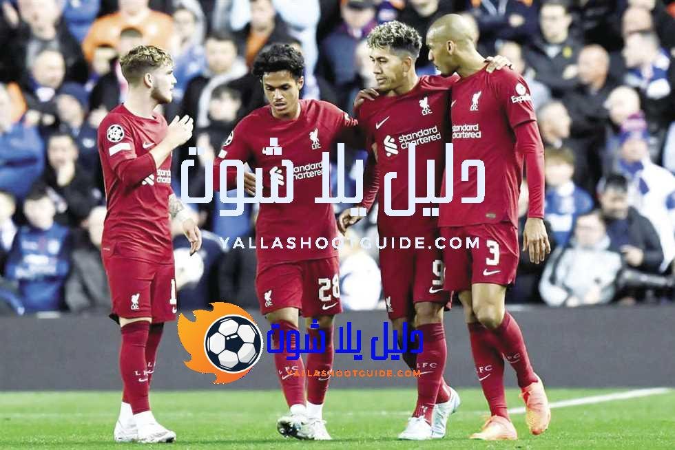 مباراة ليفربول ضد ديربي كاونتي
