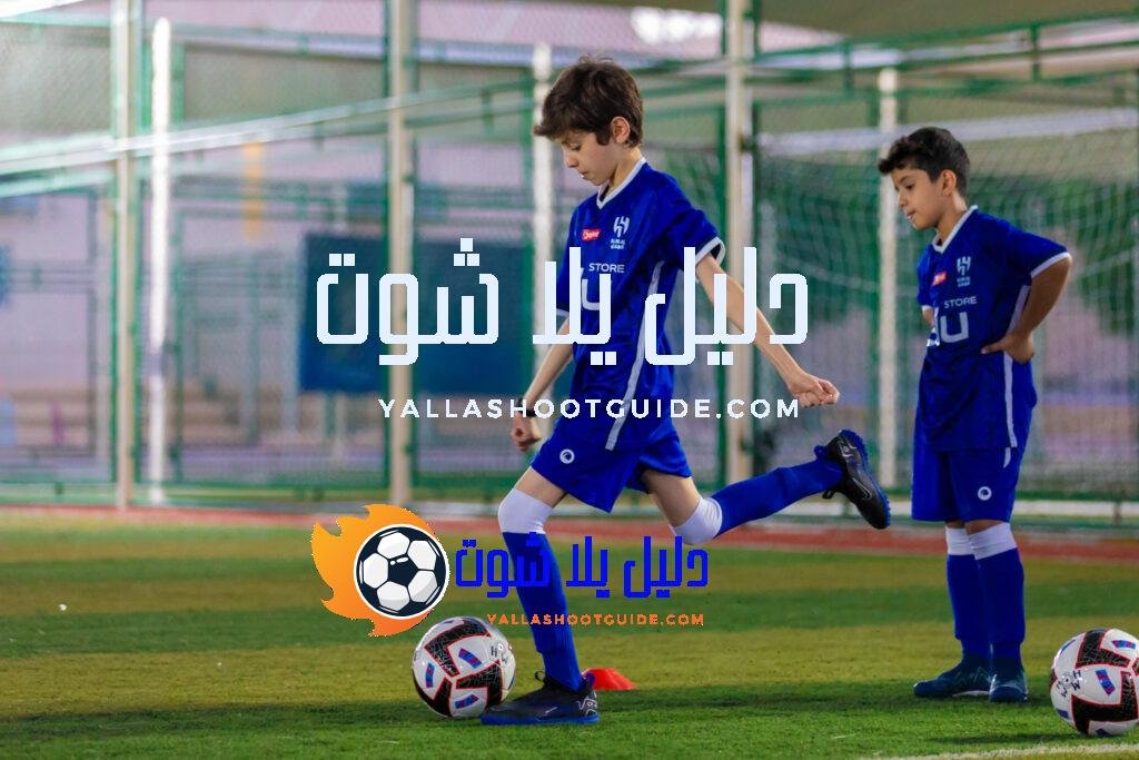 أكاديمية كرة قدم للأطفال في أبها