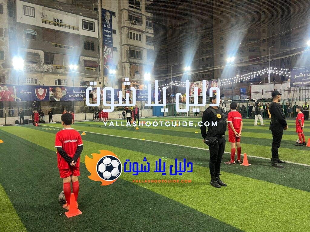 أكاديمية كرة القدم للأطفال في الإسكندرية