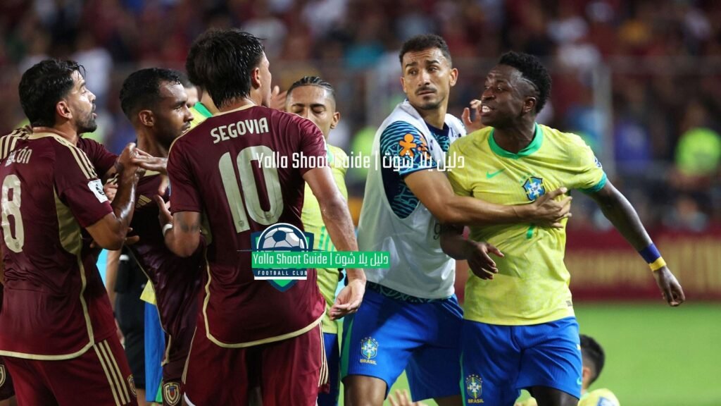 يلا شوت منتخب فنزويلا