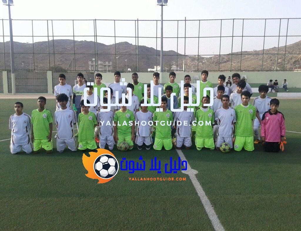 أكاديمية كرة قدم للأطفال في الطائف