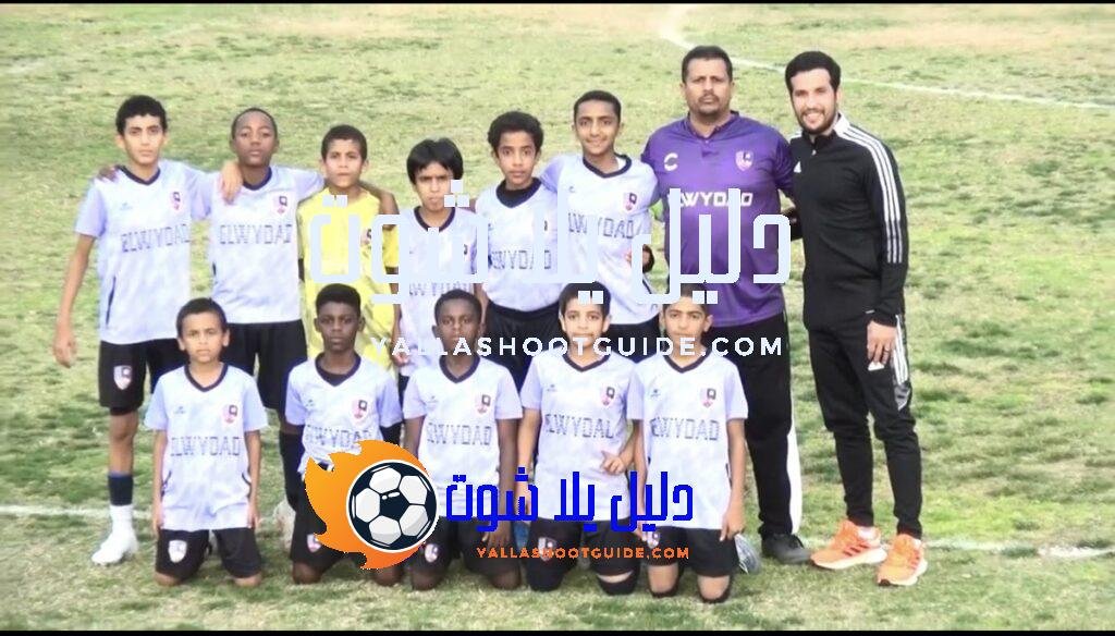 أكاديمية كرة قدم للأطفال في نجران