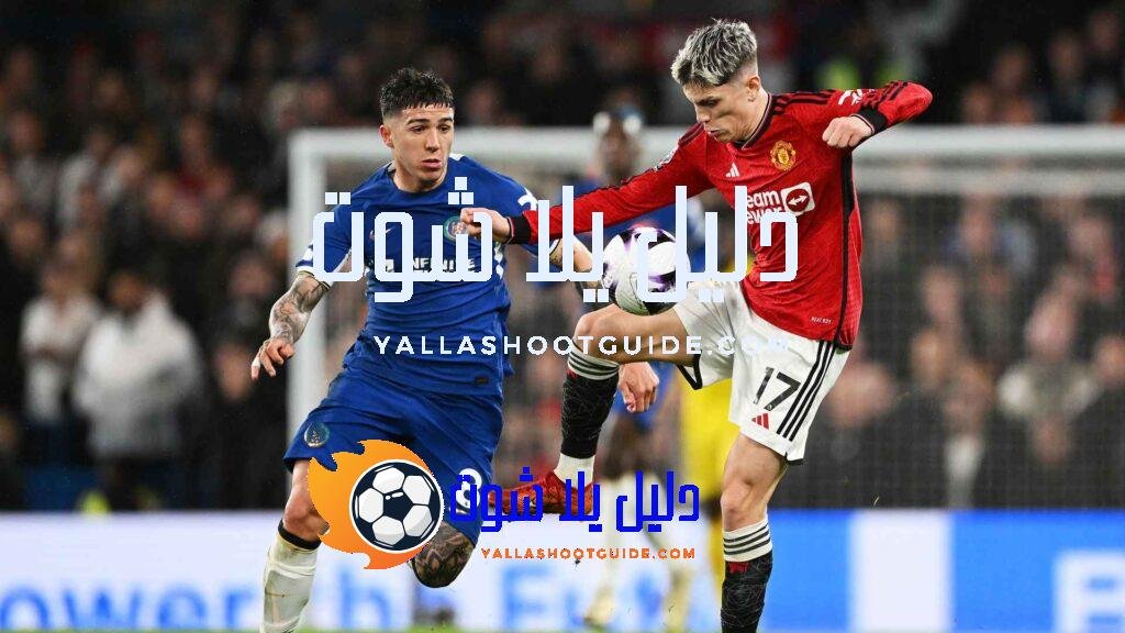 مانشستر يونايتد ضد تشيلسي